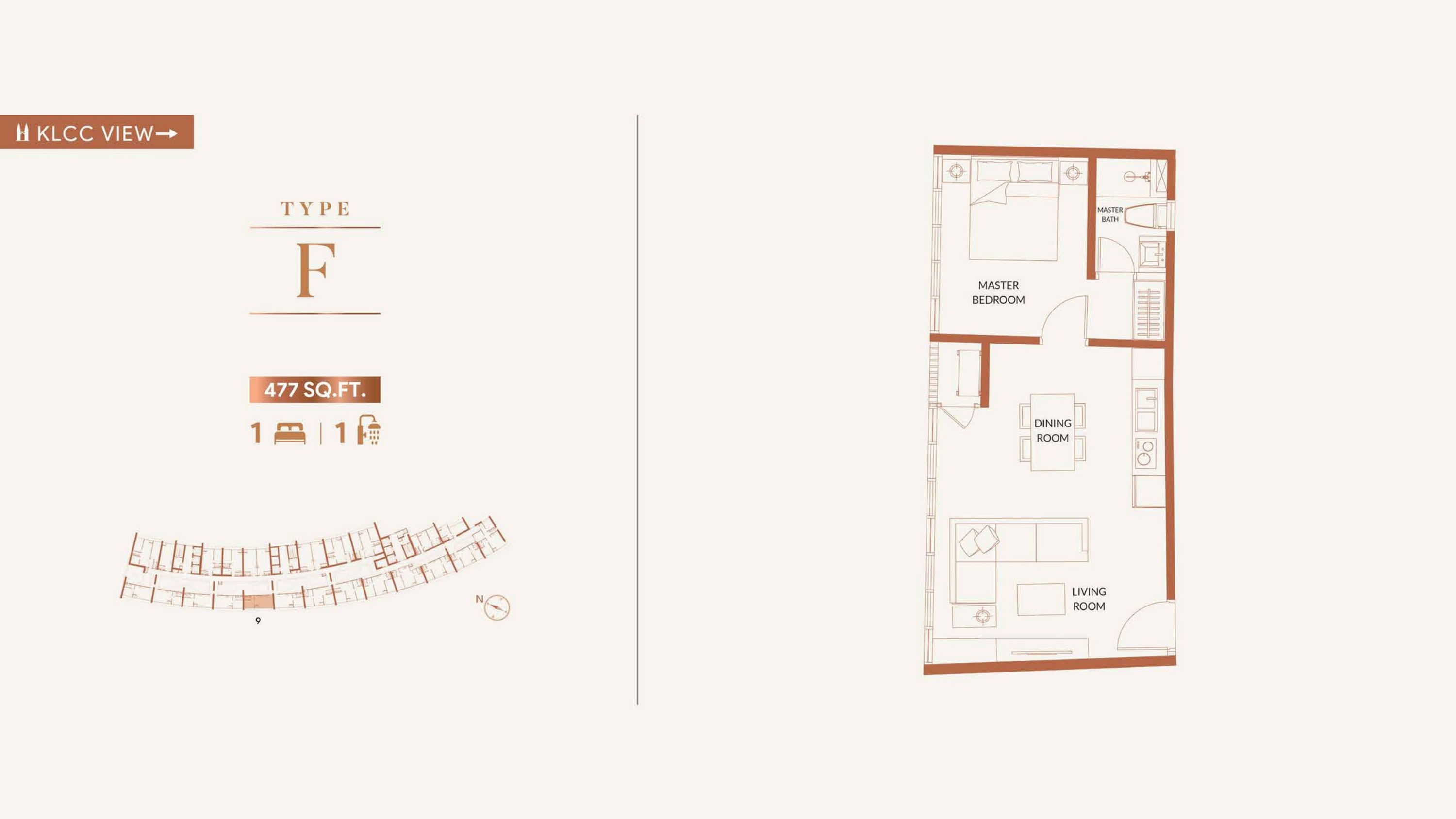 Full Width Image